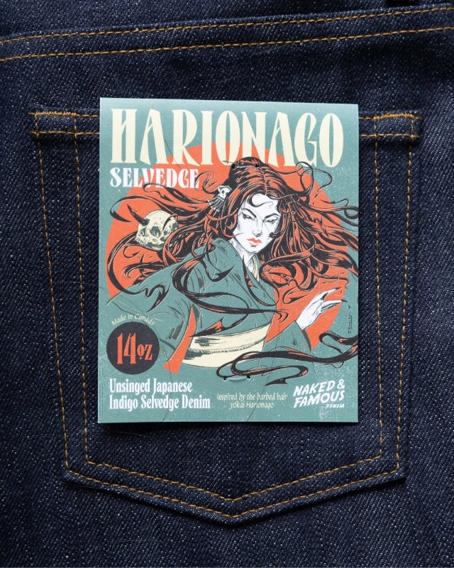 Strong Guy | Harionago Selvedge