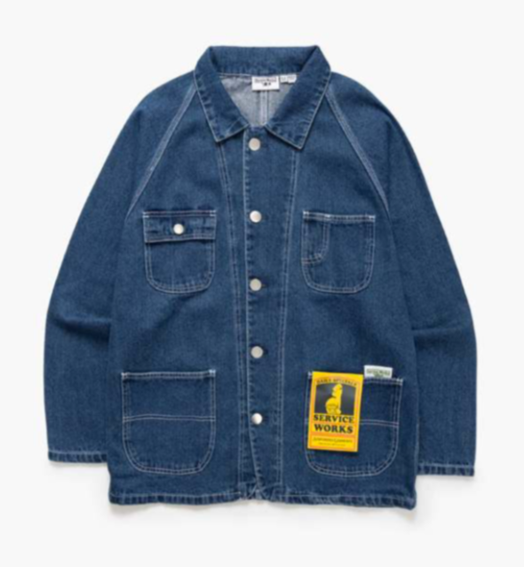 Denim Coveralls 2.0 | One Wash
