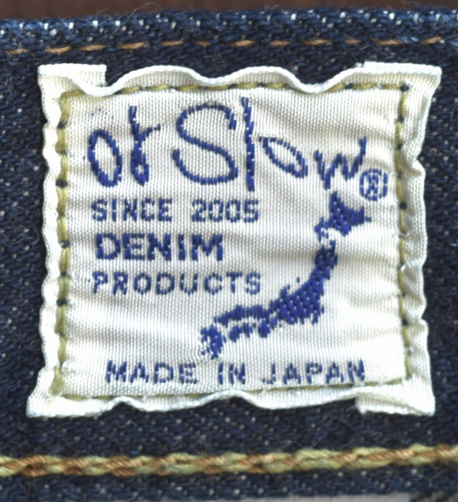 105 Standard Selvedge Denim | One Wash