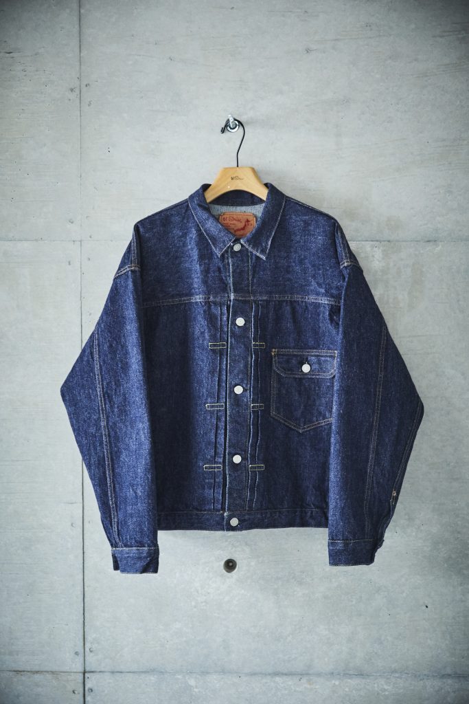 Type 1 40's Pleated Front Jacket | One Wash