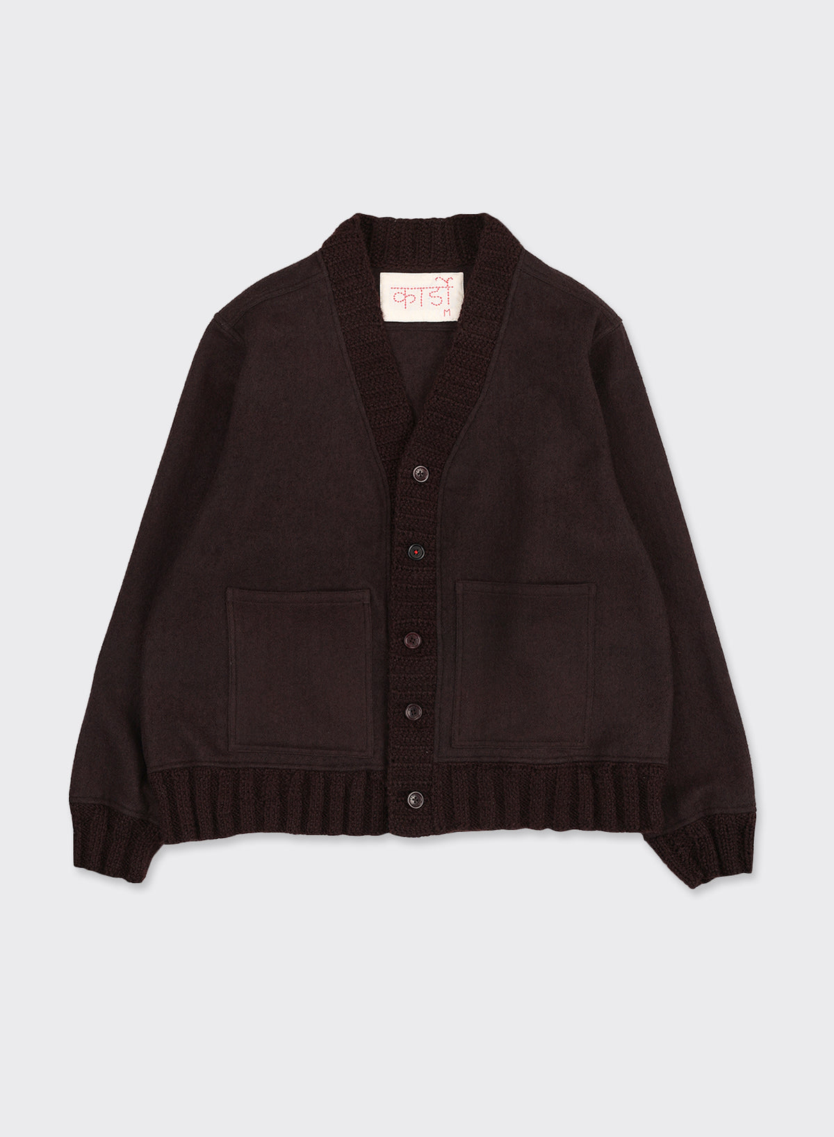 KARDO Devender Cardigan | Cocoa Powder LEO BOUTIQUE